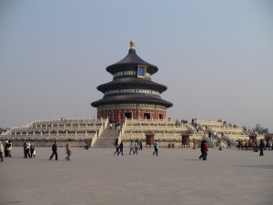 china-verbotene-stadt-platz